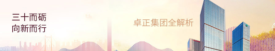www.yichangheng.cn